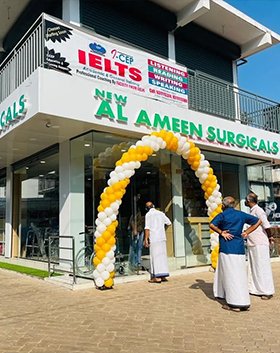 Al Ameen Surgicals store
